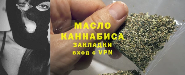 кокаин VHQ Каменск-Шахтинский