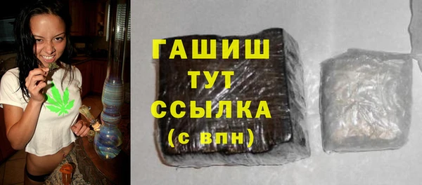 не бодяженный Каменка