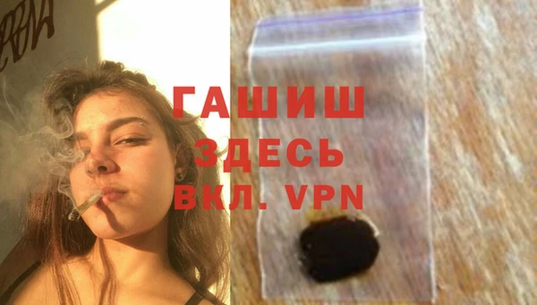 таблы Туринск