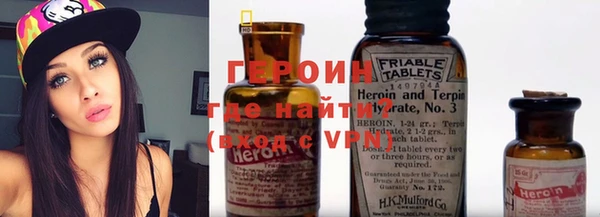 не бодяженный Каменка