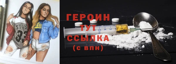 не бодяженный Каменка