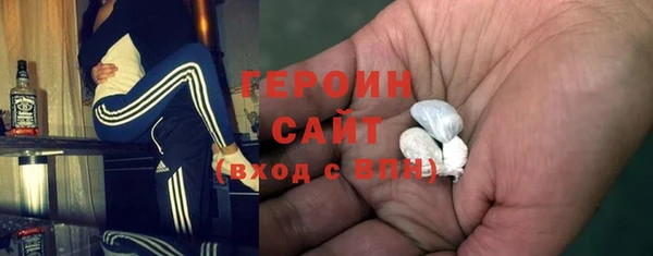 МДПВ Карпинск