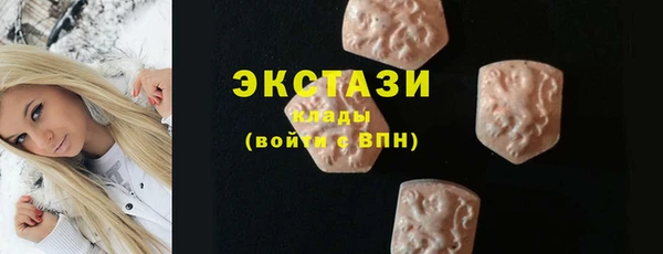 не бодяженный Каменка