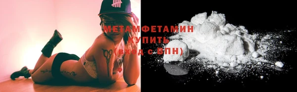 не бодяженный Каменка