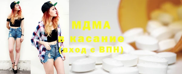 не бодяженный Каменка
