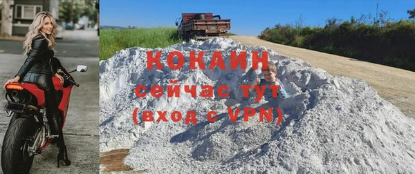 не бодяженный Каменка