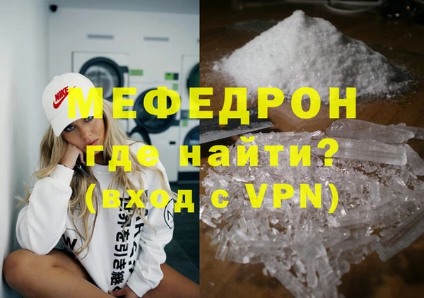 МДПВ Касимов