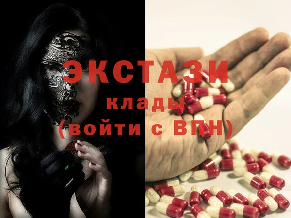не бодяженный Каменка