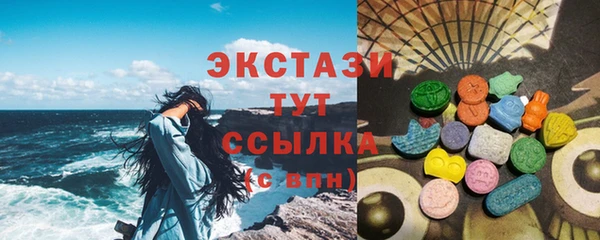 кокаин VHQ Каменск-Шахтинский