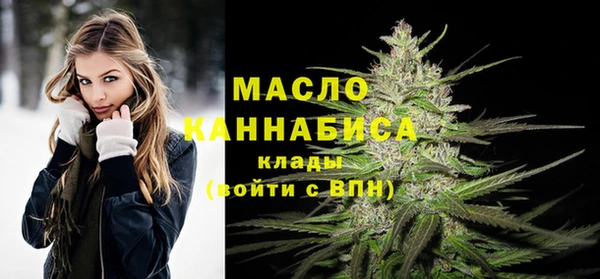 кокаин Каменногорск