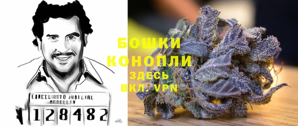 марки lsd Тында