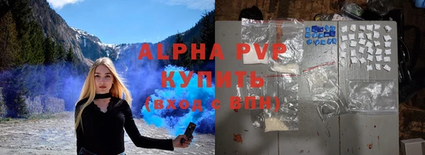 не бодяженный Каменка
