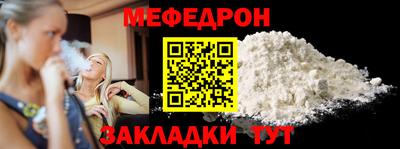 скорость Камышлов