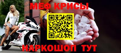 скорость Камышлов
