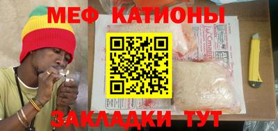 амф Канаш