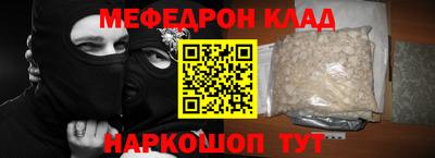амф Канаш