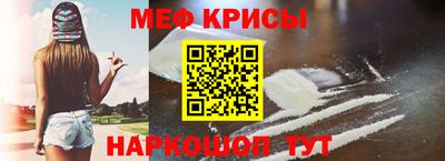 скорость Камышлов