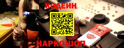 скорость Камышлов