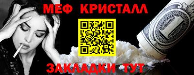 амф Канаш