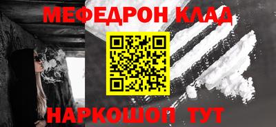 скорость Камышлов