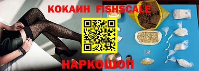 амф Канаш