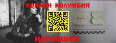 скорость Камышлов
