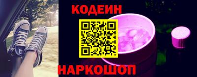 гашик Кандалакша