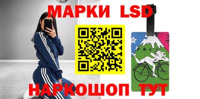 скорость Камышлов