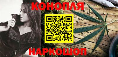 гашик Кандалакша
