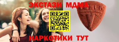 скорость Камышлов