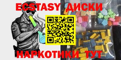амф Канаш