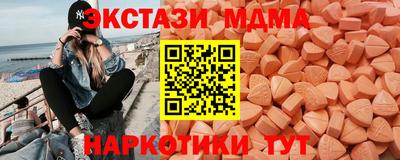 скорость Камышлов