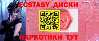 амф Канаш