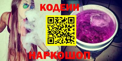 гашик Кандалакша