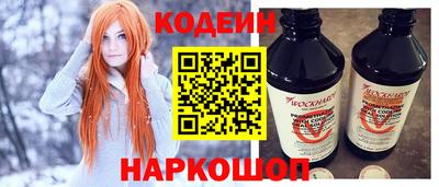 гашик Кандалакша