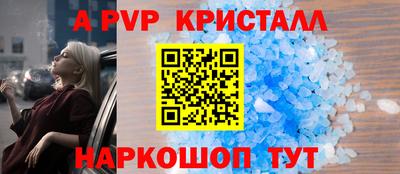 скорость Камышлов