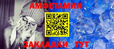 скорость Камышлов