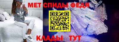 амф Канаш