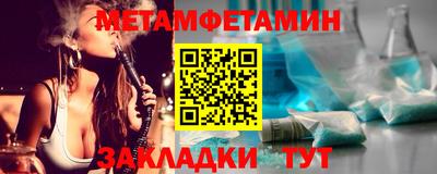 амф Канаш