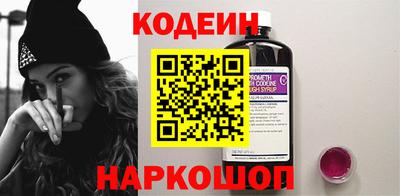 скорость Камышлов