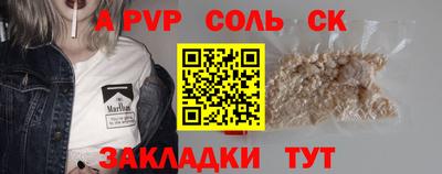 jwh Гудермес