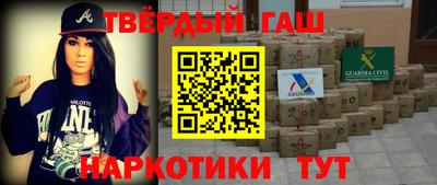 амф Канаш