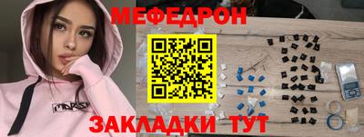 скорость Камышлов