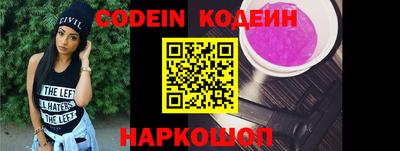 скорость Камышлов