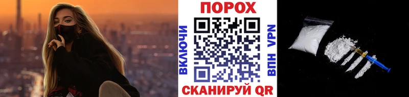 darknet состав  Улан-Удэ  МЕТАМФЕТАМИН мет  mega tor 