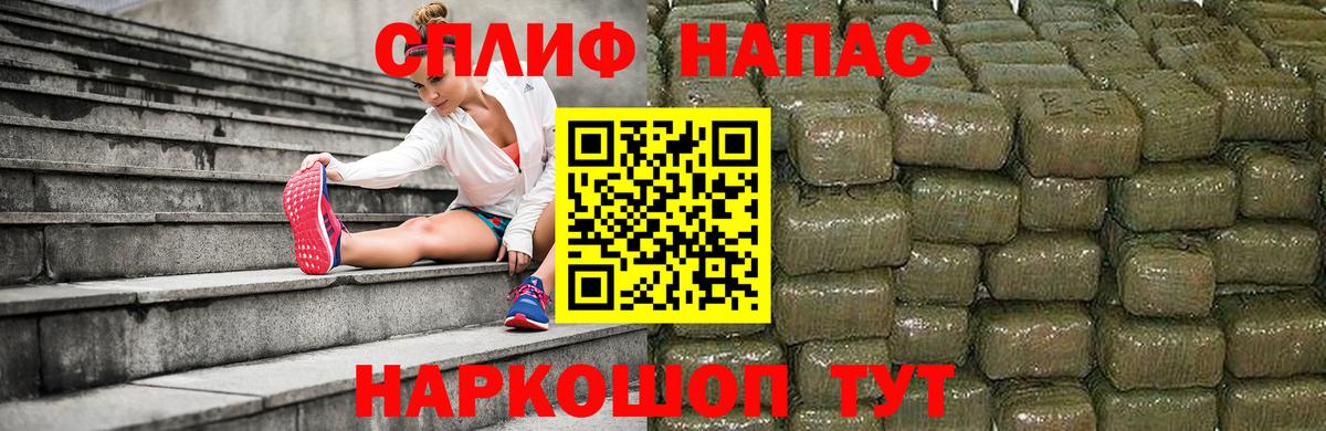 Конопля OG Kush  Каннабис AK-47  Шишки марихуана конопля  Вход с VPN  Улан-Удэ 